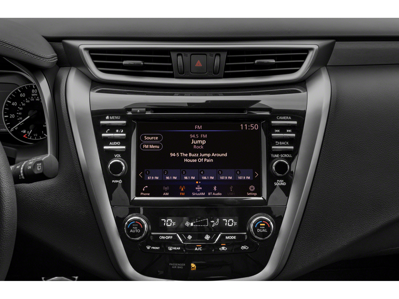 2023 Nissan Murano S