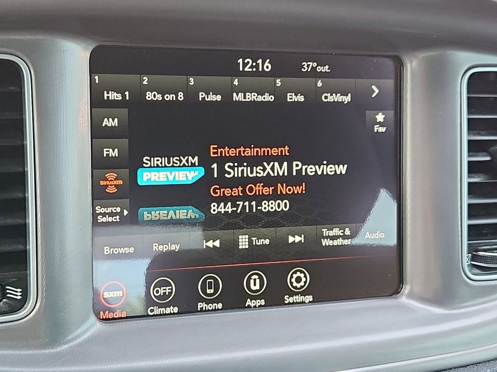 2023 Dodge Charger SXT