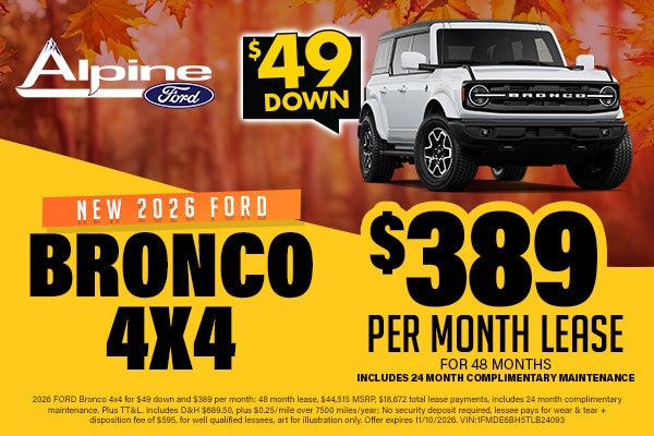 new-ford-bronco