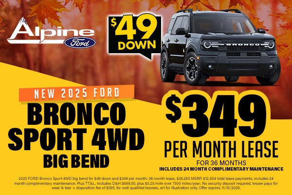 new-ford-bronco-sport