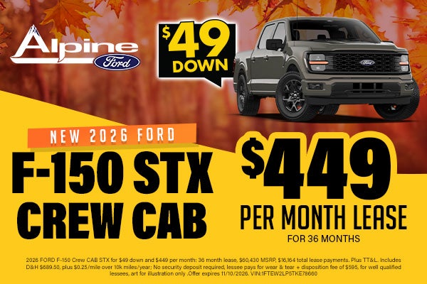 new-ford-f150