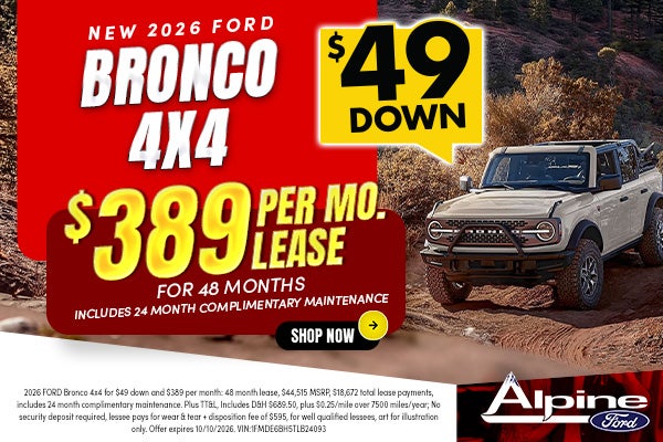 new-ford-bronco