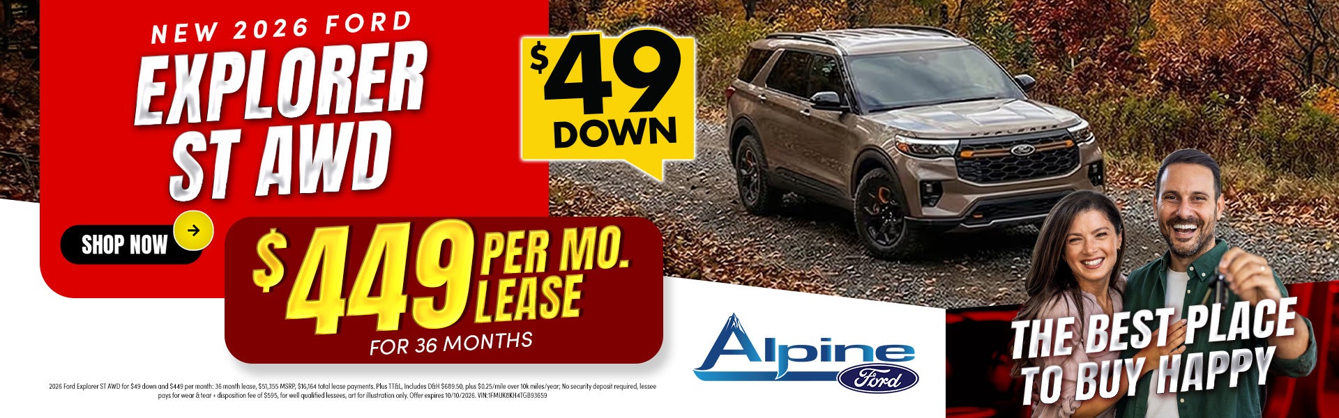 new-ford-explorer