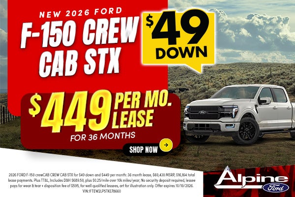 new-ford-f150