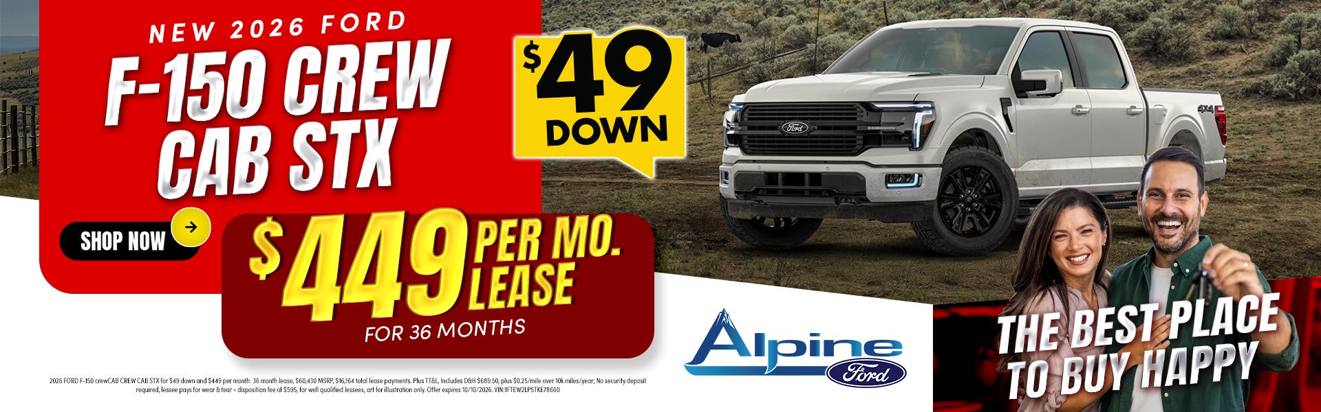 new-ford-f150